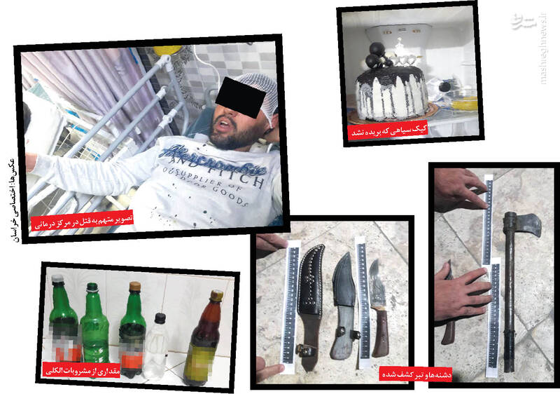 رقص مرگ با آهنگ شیطانی +عکس