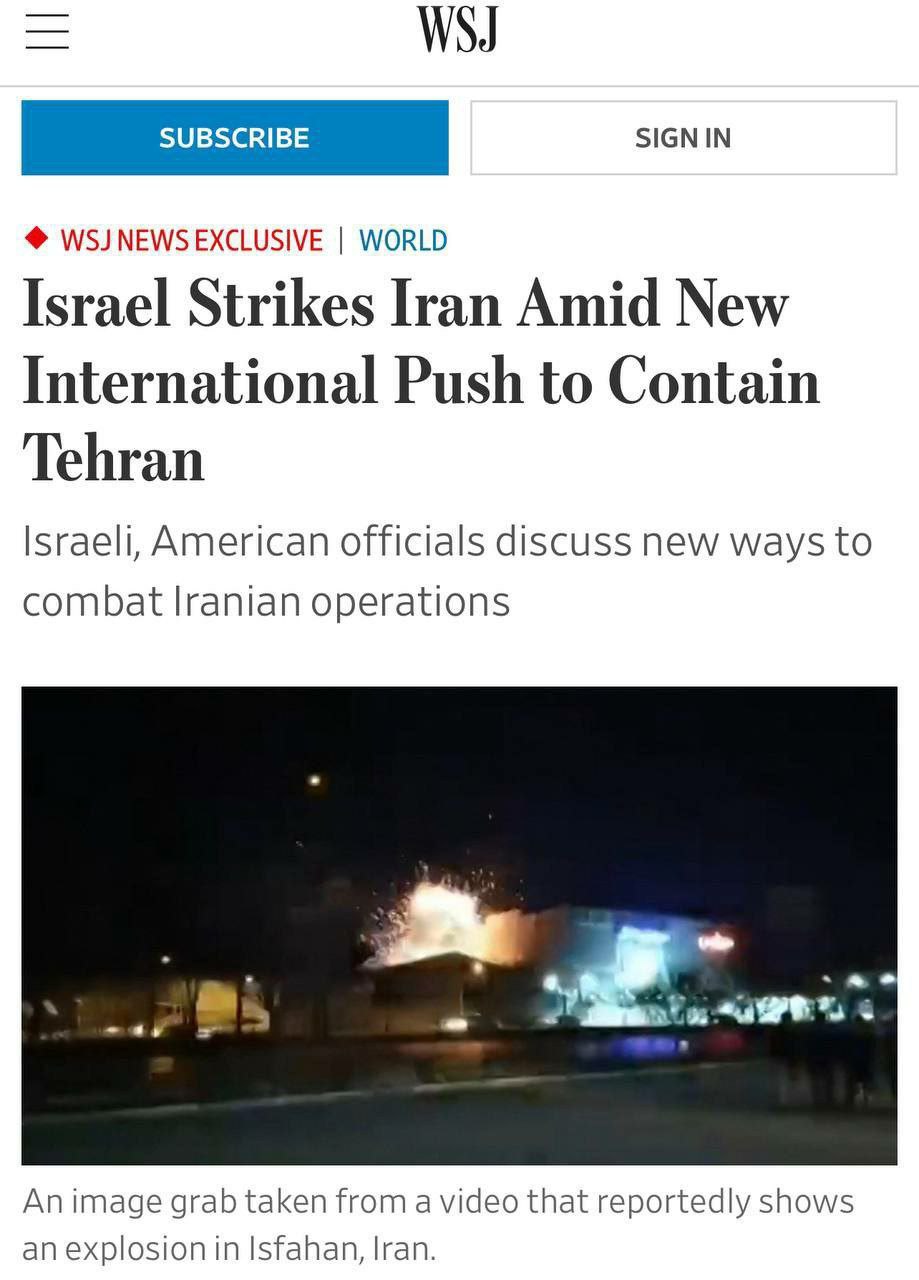 ادعای رسانه آمریکایی: حمله پهپادی به اصفهان کار اسرائیل بود