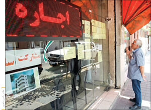 ابتکار: مسمومکنندگان دختران مصونیت دارند! / "خواب مسئولان" در عسر و حرج اجارهخانه برای مردم 3