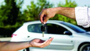 تا پایان سال قرعهکشی خودرو حذف میشود