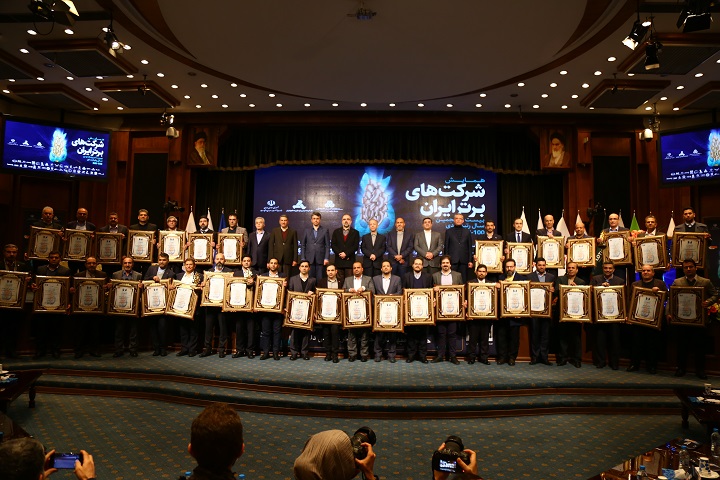 "انتخاب" نشان پیشتاز اقتصاد ایران را از معاون اول رییس جمهور دریافت کرد