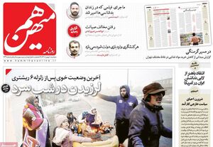 پیامرسان آمریکاییها در تهران چه میکرد؟ / تناقضهای اسرائیلی عبدالحمید همچنان ادامه دارد!