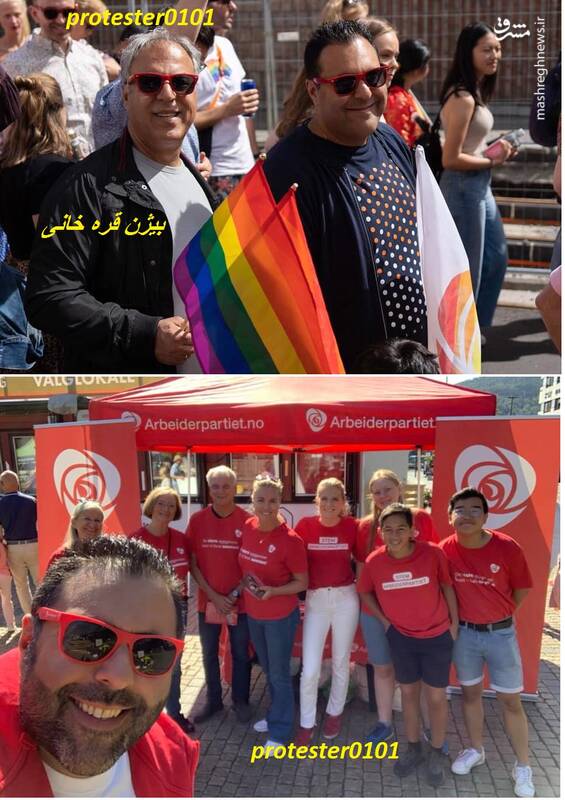 معرفی 5 ایرانی که در اقدامات تروریستی اروپاییها دست داشتند / چگونه شبکه همجنسبازها، تجزیهطلبان و جاسوسهای اوکراینی به اغتشاشات متصل شد؟ 11