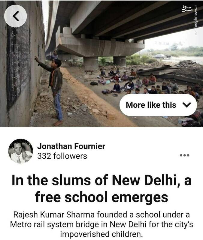 بازهم علی کریمی و بازهم دروغ+ عکس