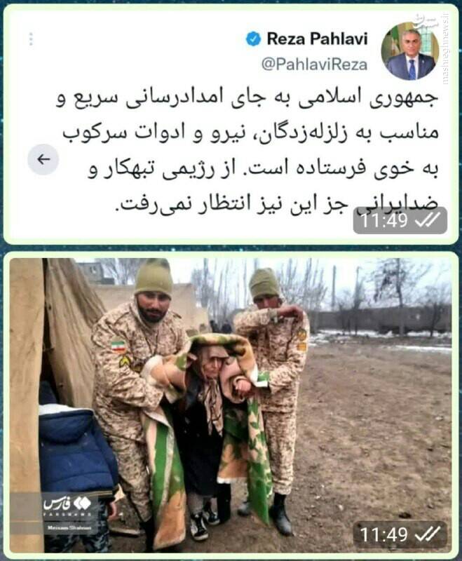 اونا که به این وکالت دادن چه عقب افتادههایی هستند+ عکس