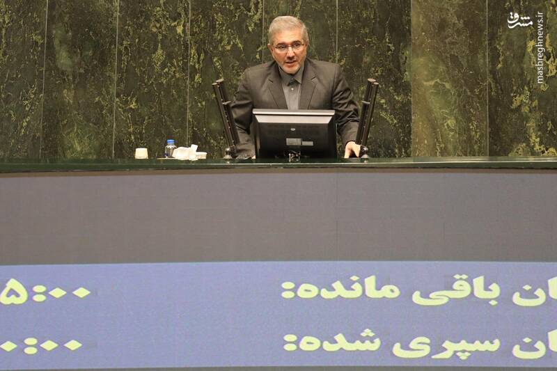 عکس/ صحن علنی ۱۱ بهمن مجلس شورای اسلامی