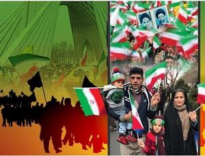 این قطار متوقف نمیشود