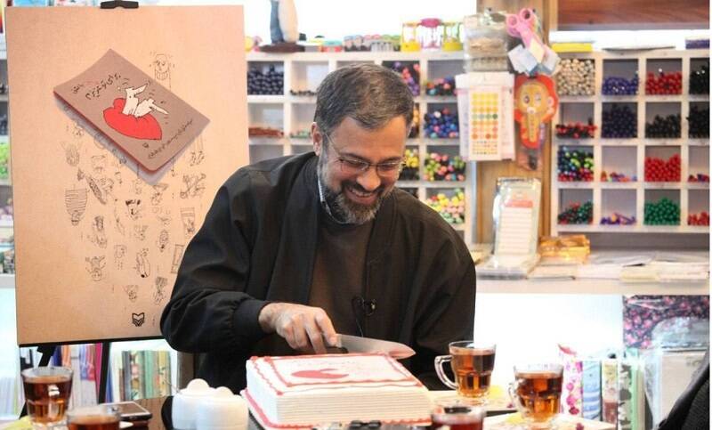 «برای تو با عشق عزیزم»، سیاهمشقهای یک کاریکاتویست رونمایی شد