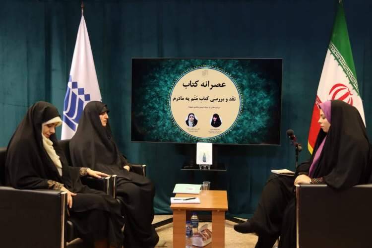 نوشتن برای شهدا با مطالعه قبلی همراه باشد