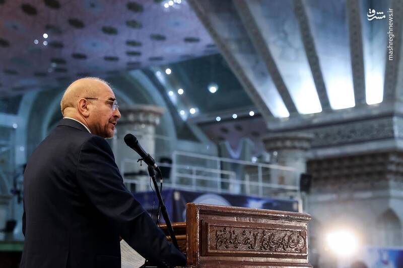 عکس/ سخنرانی قالیباف در مرقد امام خمینی(ره)