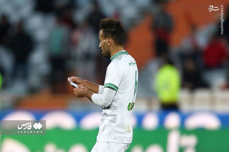 نامه اسرارآمیز رحمتی در بازی پرسپولیس +عکس