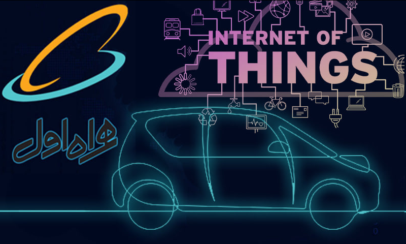 همراه اول؛ پرچمدار یوزکیسهای عملی 5G در ایران