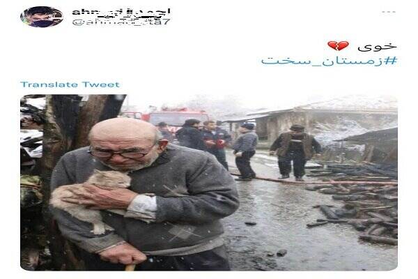 تصاویر جعلی که به نام زلزله خوی منتشر شدهاند