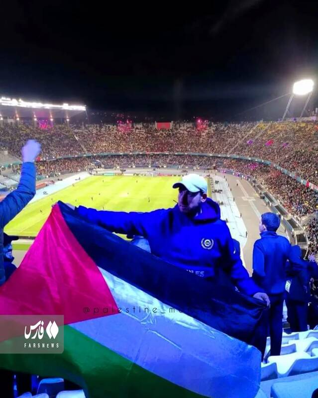 پرچم فلسطین در جام باشگاههای جهان +عکس