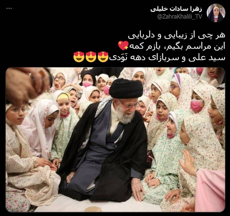 سید علی و سربازای دهه نَوَدی +عکس