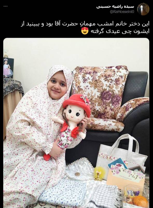 هدیه رهبر انقلاب به دختر مهمان در جشن شکوفهها +عکس