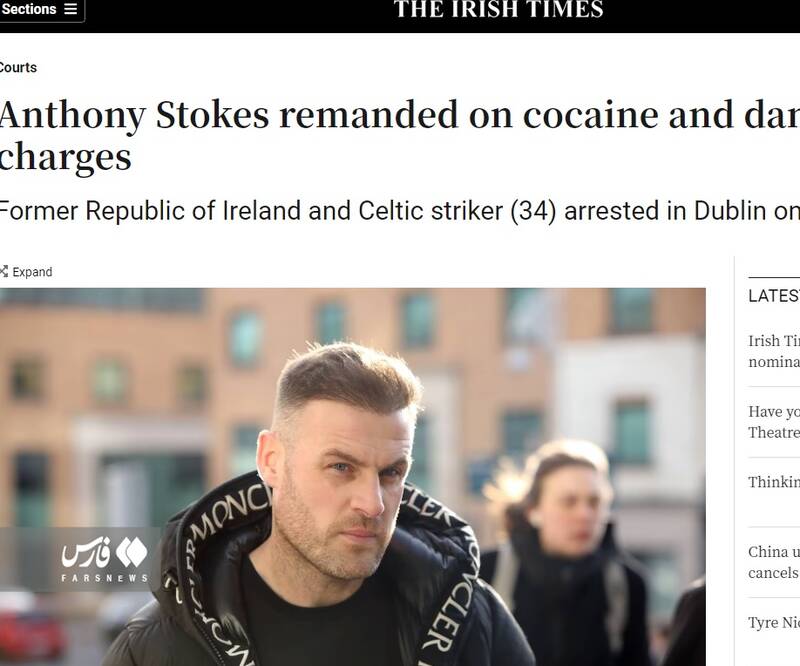 مهاجم سابق پرسپولیس ابرخلافکار از آب درآمد!