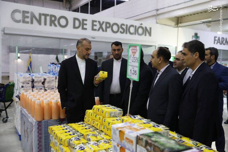 عکس/ بازدید وزیر امور خارجه از یک فروشگاه ایرانی در ونزوئلا