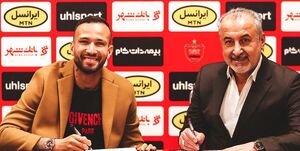 قاتل بازی کلاسیک برزیل در پرسپولیس