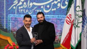 گعده خانوادگی برای تامین مالی اقدامات ضدامنیتی + اسناد