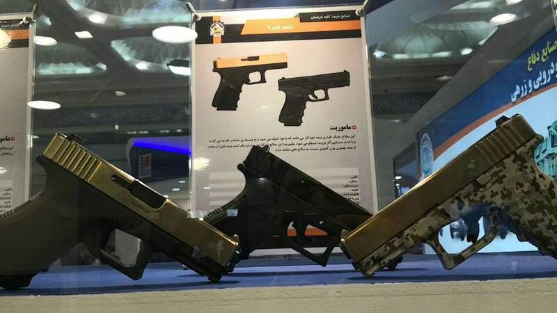 کدام اسلحههای کمری در کشور تولید میشود؟+ عکس