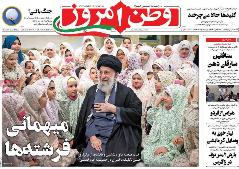 سناریوسازی روزنامه شیخ فتنه با یک اعتصاب غذای جعلی / جشن سرمایه اجتماعی نظام در حسینیه امام (ره) 7