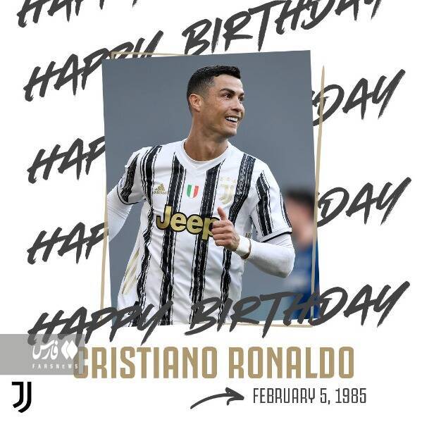 پاسخ جالب یوونتوس به بی وفایی رونالدو +عکس