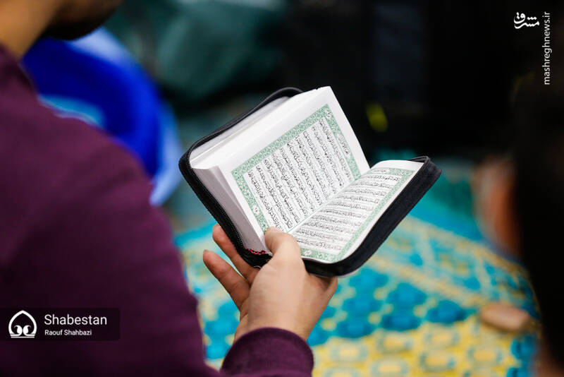 عکس/ مراسم معنوی اعتکاف در دانشگاه تهران