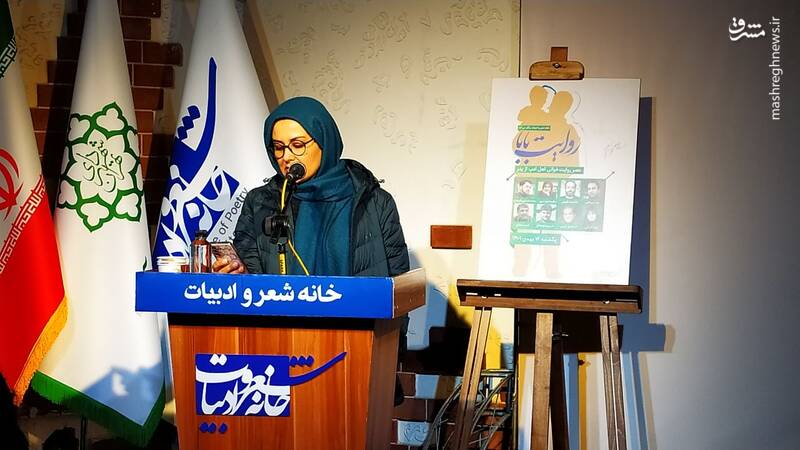 چند نویسنده مشهور از پشتپرده پدرانشان گفتند!