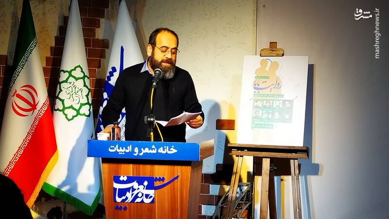 چند نویسنده مشهور از پشتپرده پدرانشان گفتند!