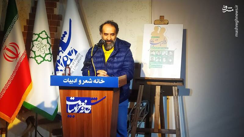 چند نویسنده مشهور از پشتپرده پدرانشان گفتند!