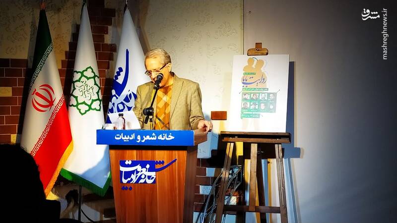 چند نویسنده مشهور از پشتپرده پدرانشان گفتند!