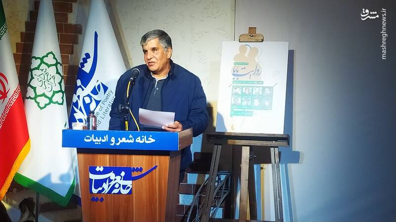 چند نویسنده مشهور از پشتپرده پدرانشان گفتند!