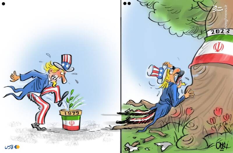 کارتون/ ۴۴ سال ناکامی آمریکا