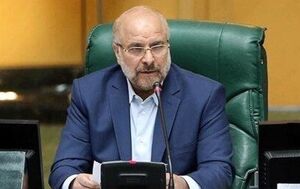 رهبر انقلاب با فرمان عفو، نقشه دشمنان برای تبدیل جوانان به آشوبگران را سد کردند