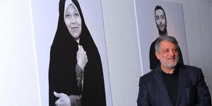 عفو محکومان تحریکات ضدانقلاب را بیاثر میکند