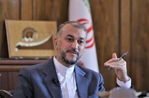 امیرعبداللهیان: ایران آماده کمکهای بشردوستانه به سوریه است