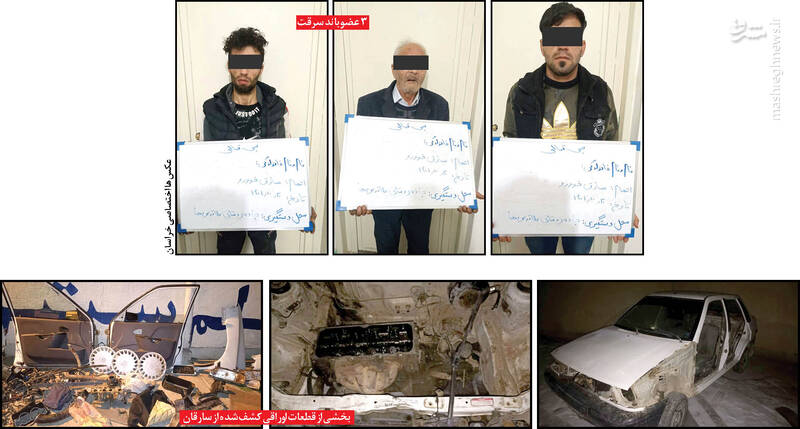 ماجرای دود سیاه در عملیات کوهستان +عکس