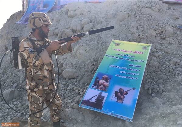 چگونه پرندههای پنهانکار دشمن بهراحتی سرنگون میشوند؟