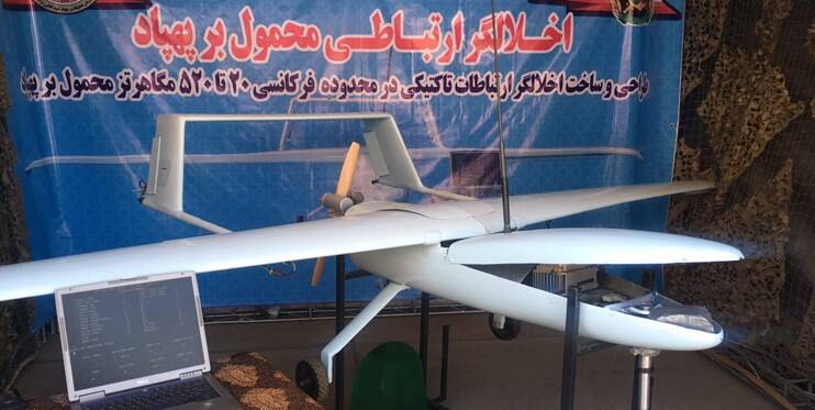 چگونه پرندههای پنهانکار دشمن بهراحتی سرنگون میشوند؟