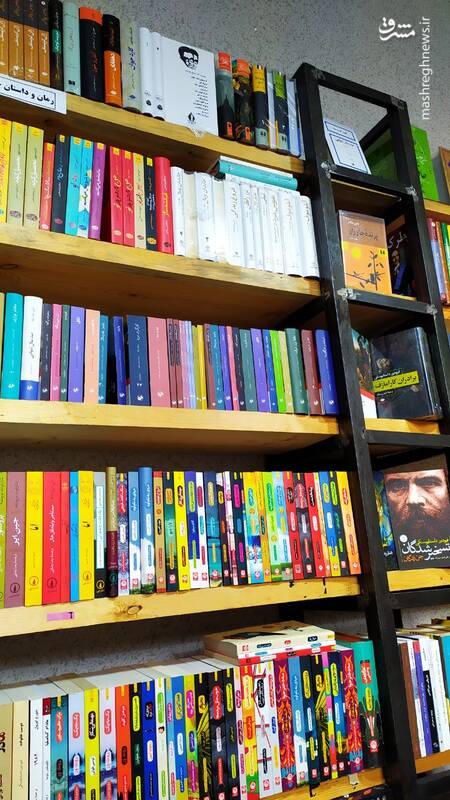 کتابفروشی جیبی بازگشایی شد +عکس