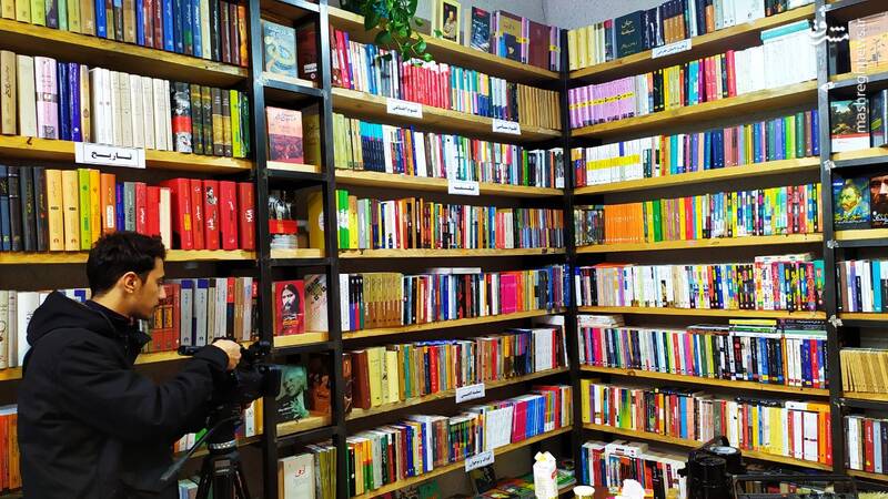کتابفروشی جیبی بازگشایی شد +عکس