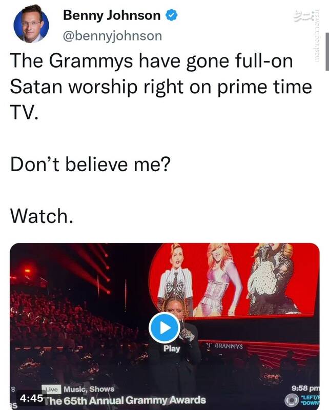 عصبانیت آمریکاییها از اجرا شیطانپرستی در جشن جایزه گرمی +فیلم