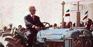 عواقب اصلاحات اراضی از زبان مقامات پهلوی / جزئیات سیاستی که کشاورزی و منابع آب ایران را نابود کرد