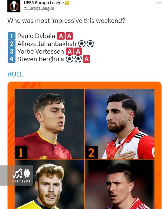 ستاره ایران در قله فوتبال اروپا ایستاد +عکس