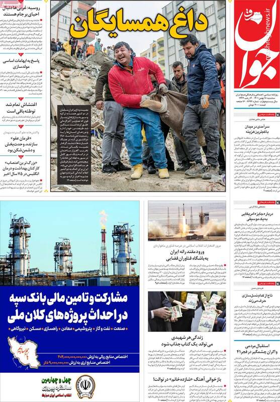 پشت صحنه اهدای جایزه آمریکایی به شروین/ چرا چریک اصلاحات در اواخر عمر ضد انقلاب شده است؟