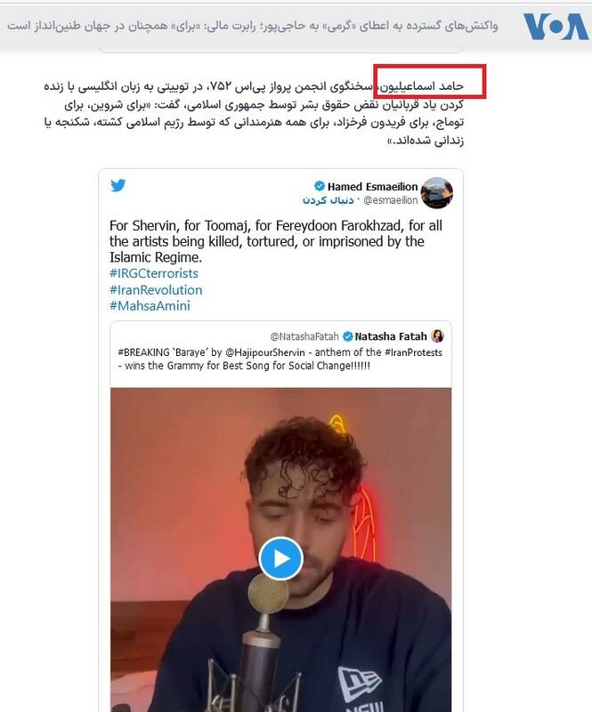 ذوق زدگی مشترک حزب اتحاد ملت و فرح و ربع پهلوی برای یک خبر / استقبال اعضای فراری جریان فتنه از اظهارات کرباسچی 7