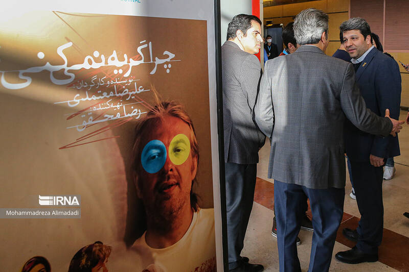 حاشیههای تصویری از روز هفتم جشنواره فیلم فجر ۴۱