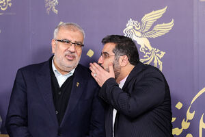 عکس / حضور دو وزیر در کاخ جشنواره