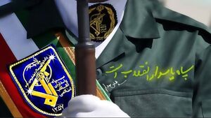 «وحدت ملی» عامل شکست راهبرد دشمن در ایجاد اختلاف و تفرقهافکنی است